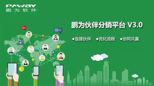 我國化工行業(yè)管理現(xiàn)狀與對策分析