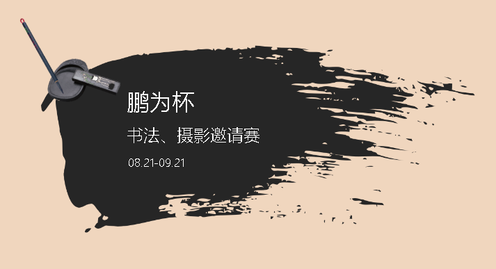 環(huán)保行業(yè)CRM戰(zhàn)略實施