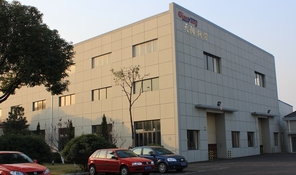 建材行業(yè)實施CRM的戰(zhàn)略意義